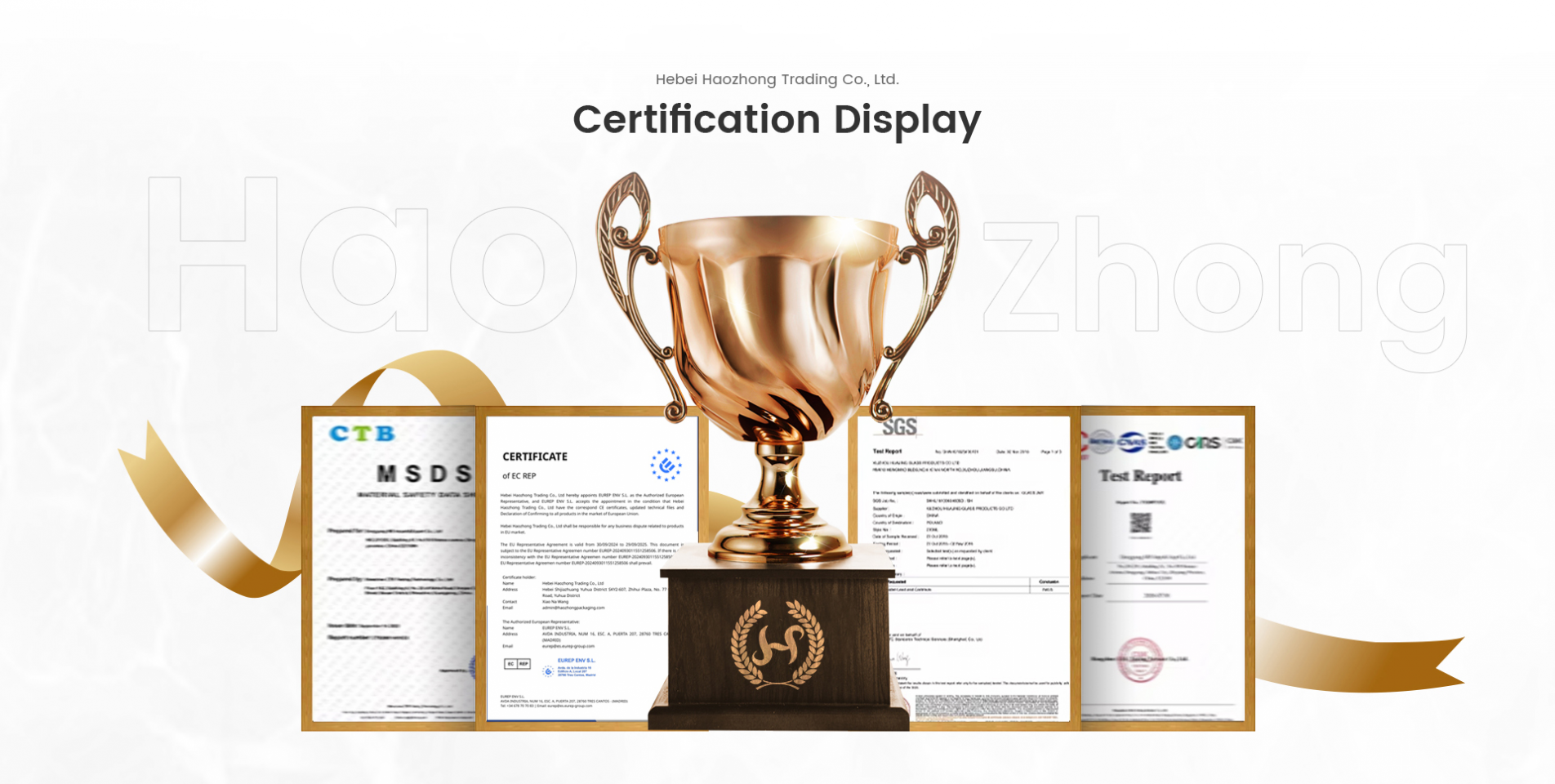 Hebei Haozhong Trading Co., Ltd.