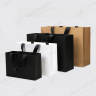 Simple Cowhide Gift Bag and Shopping Bag