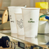 Thickened Paper Cups, Disposable Cups
