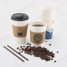 Disposable Kraft Paper Cups
