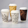 PLA Coated Paper Cups