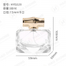 Fine Mist Spray Bottle And Perfume Bottle 30ml 50ml 100ml