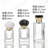 Transparent Spray-Painted Cosmetic Glass Bottles 30ml 50ml 100ml