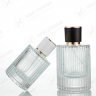 Screw-Top Spray Glass Perfume Bottle