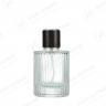 Screw-Top Spray Glass Perfume Bottle