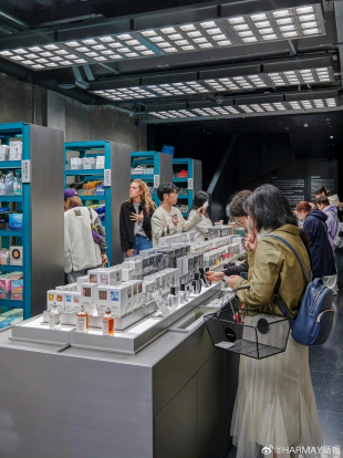 Haozhong Global Watch: 2026 Key Trends, Growth Spurts and Opportunities in Cosmetic Packaging