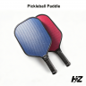 Haozhong Pickleball Paddle meets USA Pickleball Standard