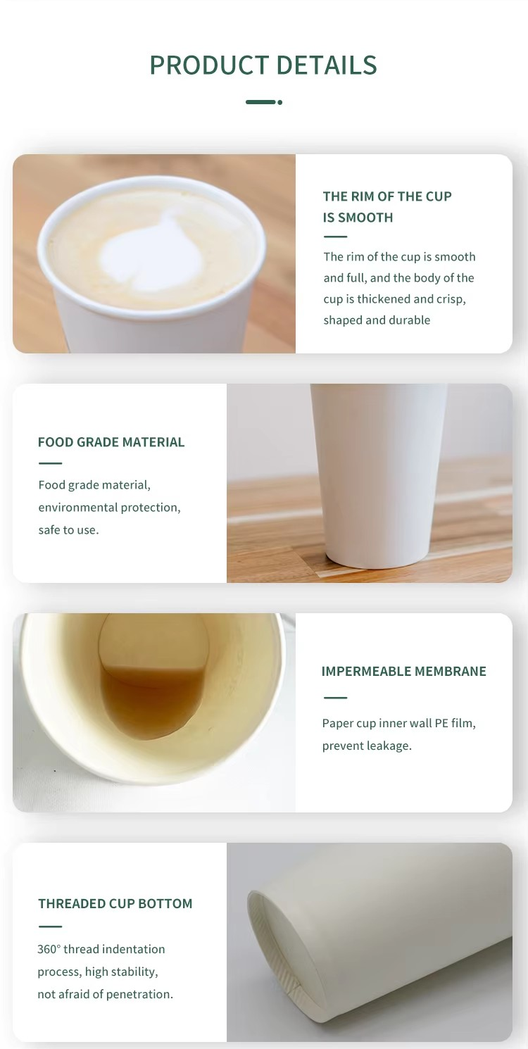 Thickened Paper Cups, Disposable Cups