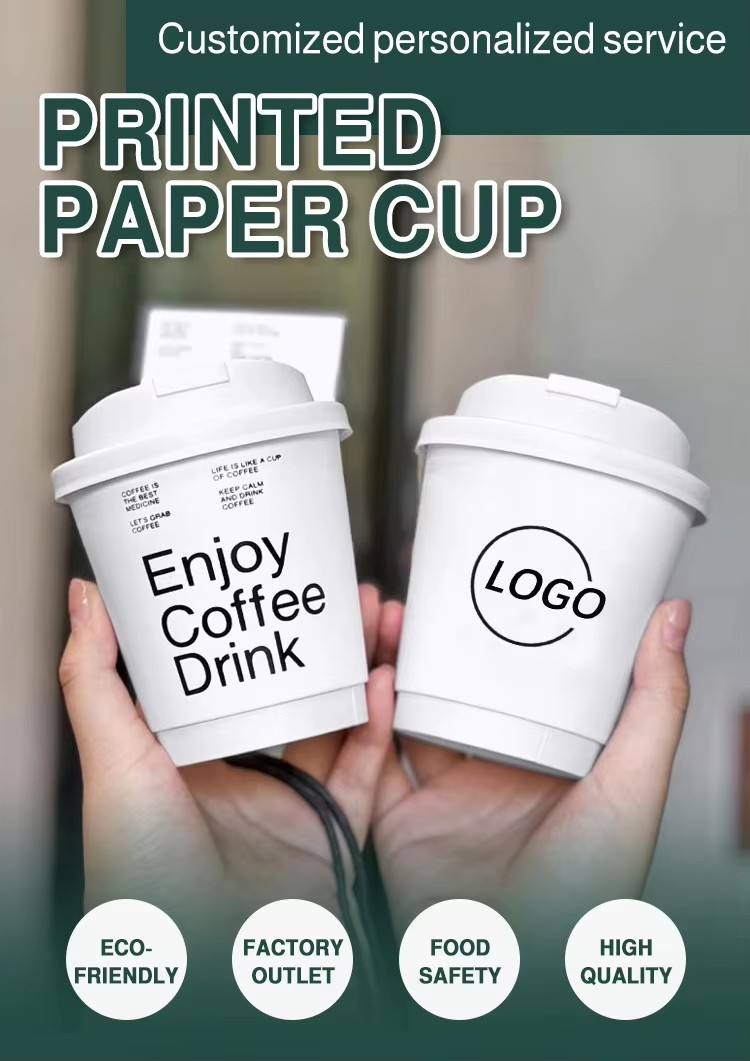 Double-Layer Insulated Kraft Paper Cup