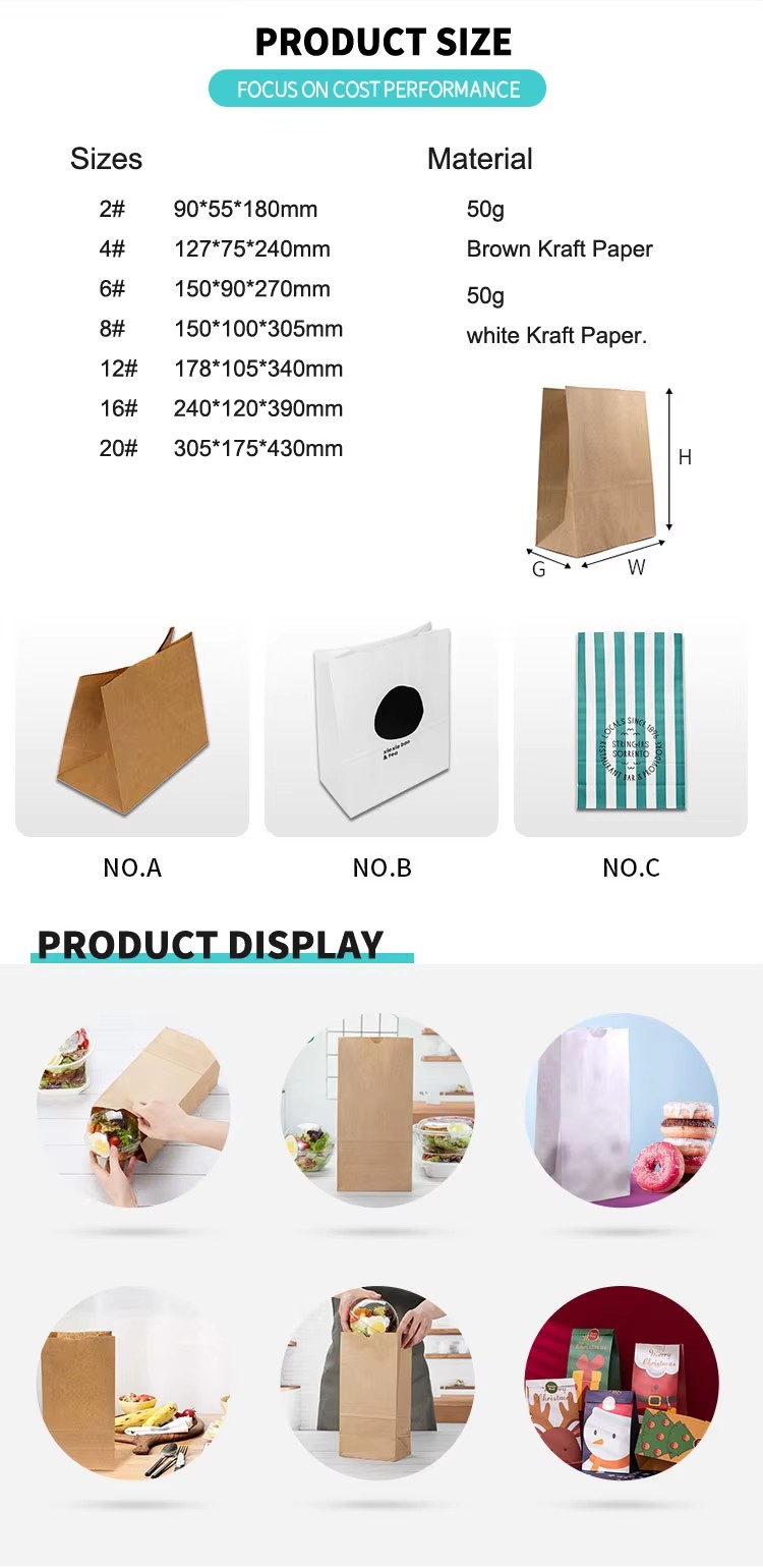 Oil-Proof Bread and Toast Storage Paper Bags