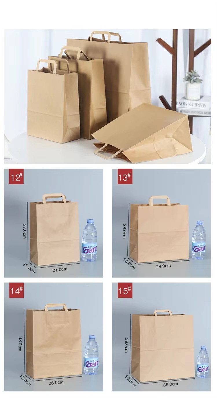 Kraft Paper Handbag Paper Bag