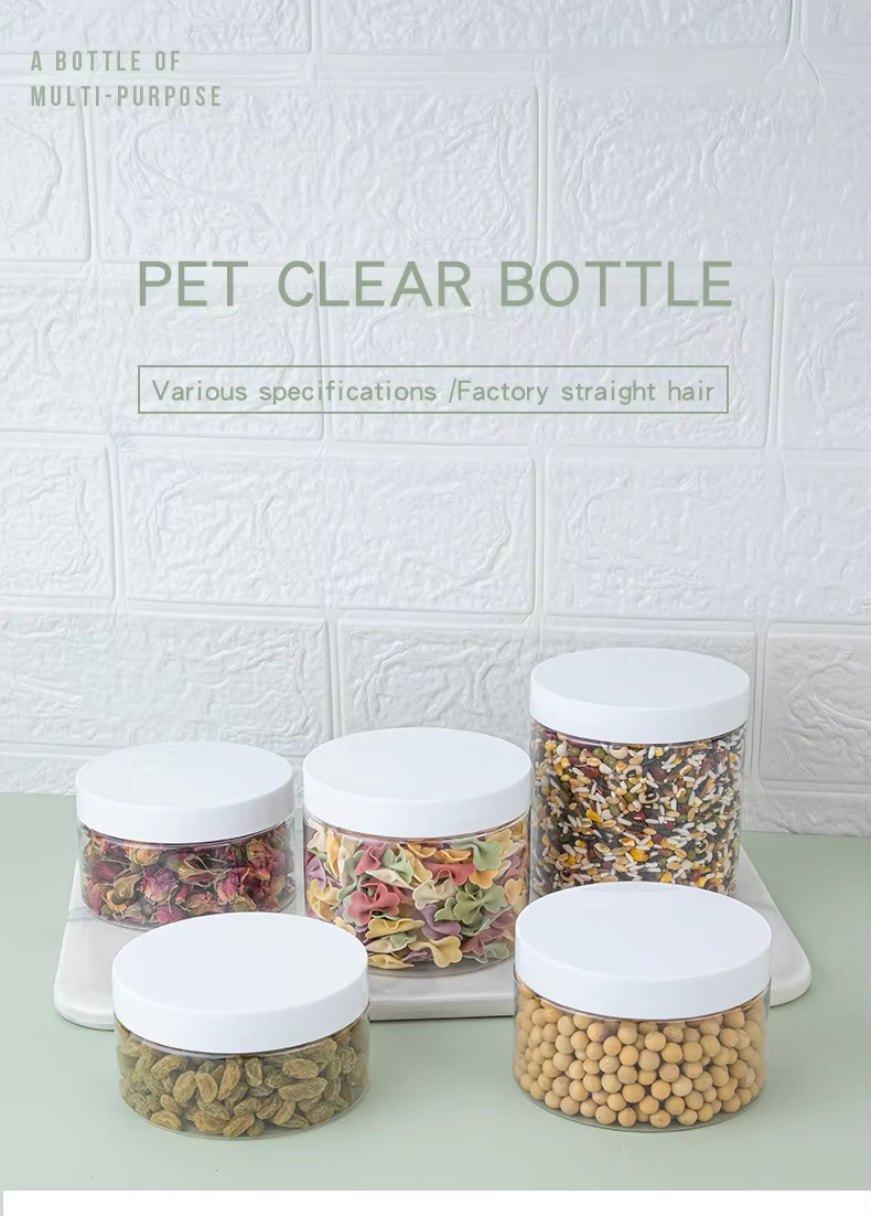 pet wide-mouth food-grade sealed can