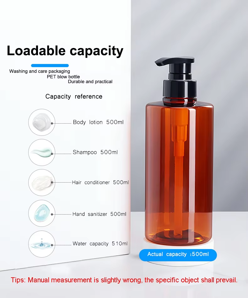 High-end straight-shoulder shampoo bottle