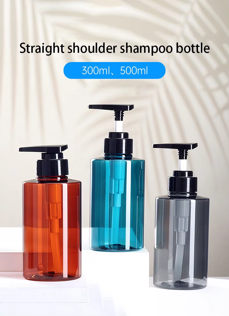 High-end straight-shoulder shampoo bottle