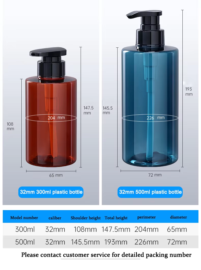 High-end straight-shoulder shampoo bottle