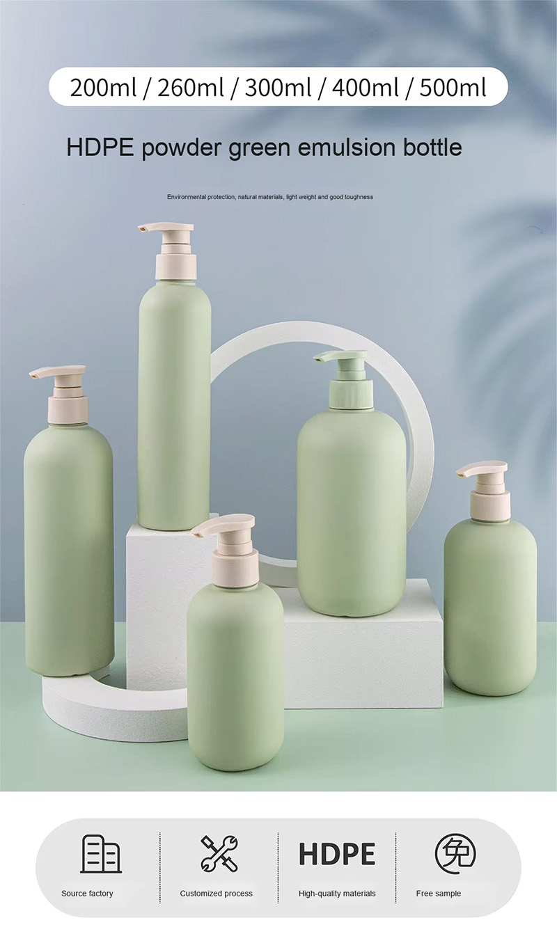 PE plush round-shoulder bottle