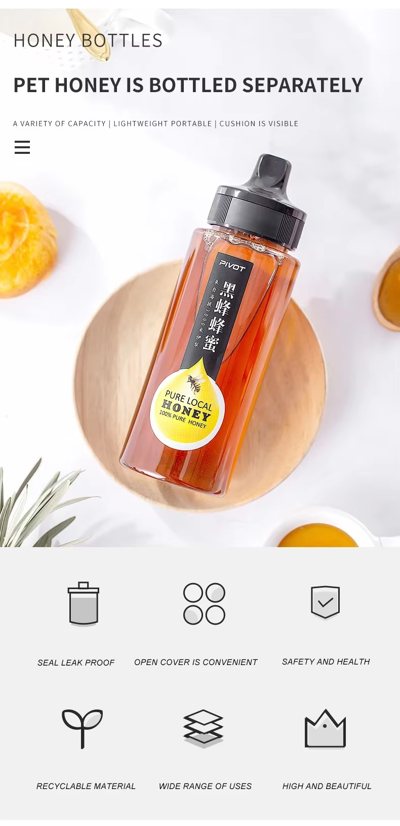 Extruded silicone rubber valve cover 500g