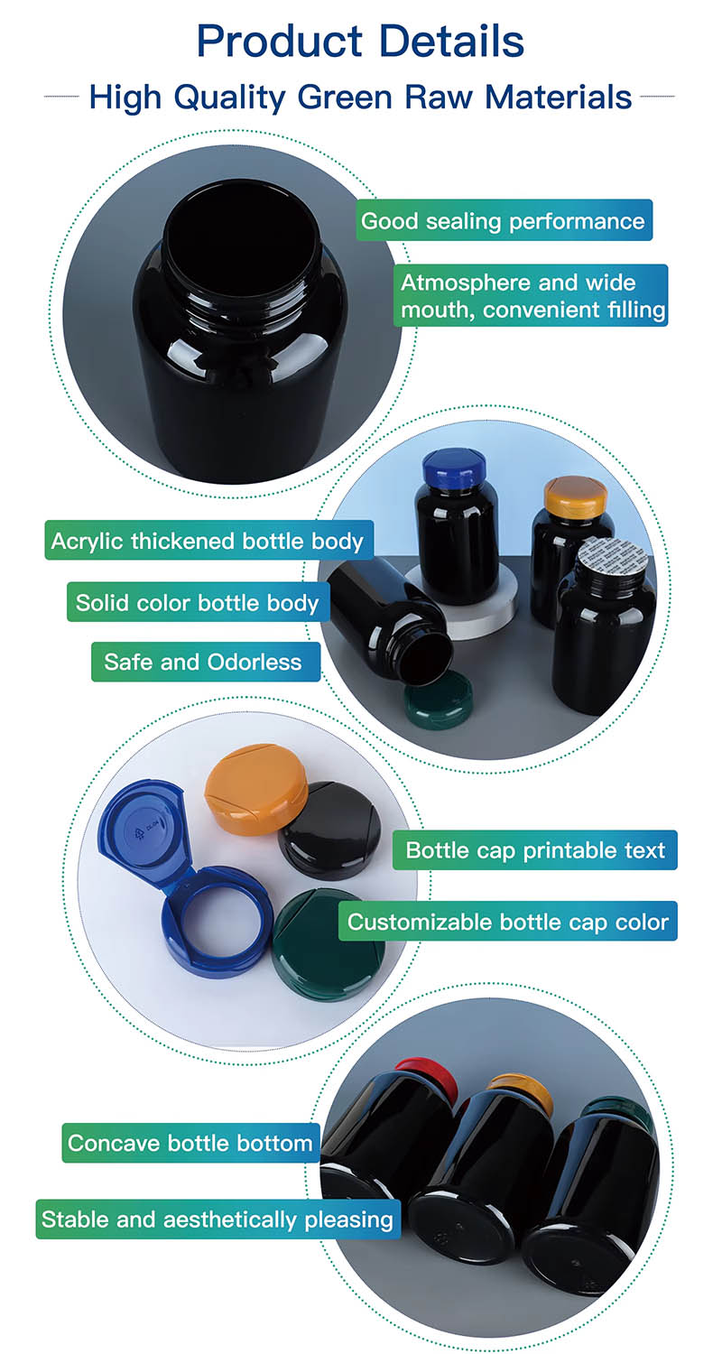 HDPE plastic capsule bottle