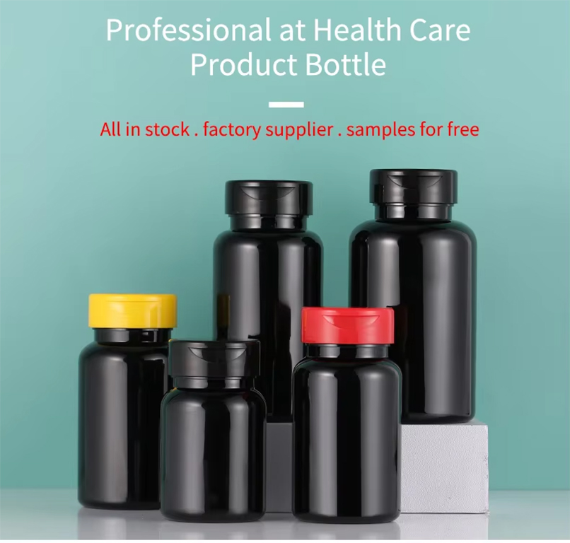 HDPE plastic capsule bottle