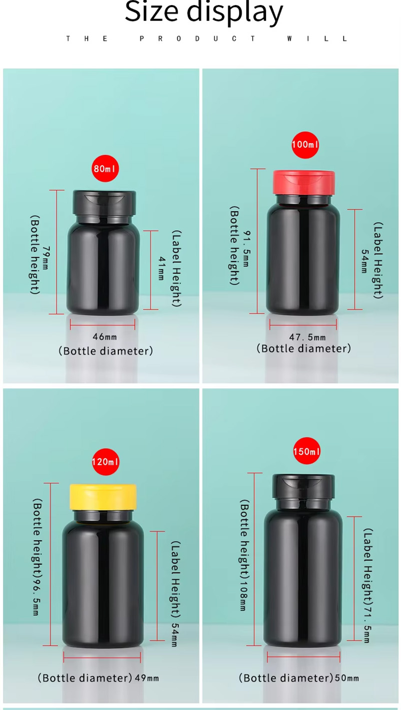 HDPE plastic capsule bottle