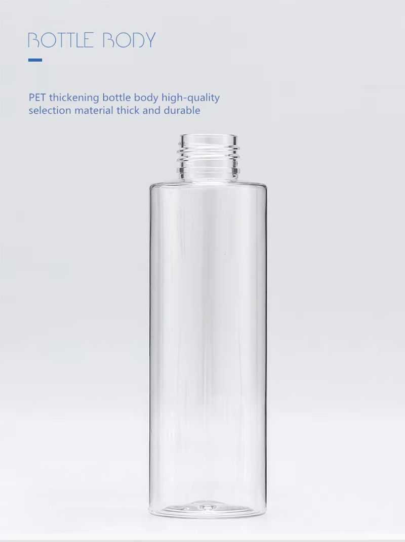 PET Cosmetic Dispenser Bottle